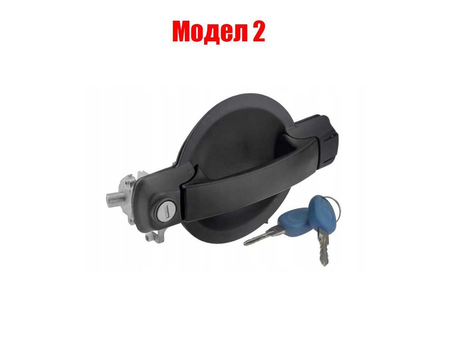Външна дръжка с патронник и ключове за врата VW Polo 6N/Fiat Doblo MK1