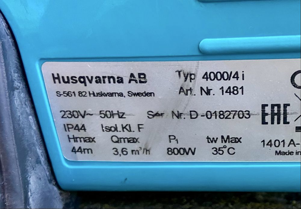 Хидрофорна помпа Gardena 4000/4 i