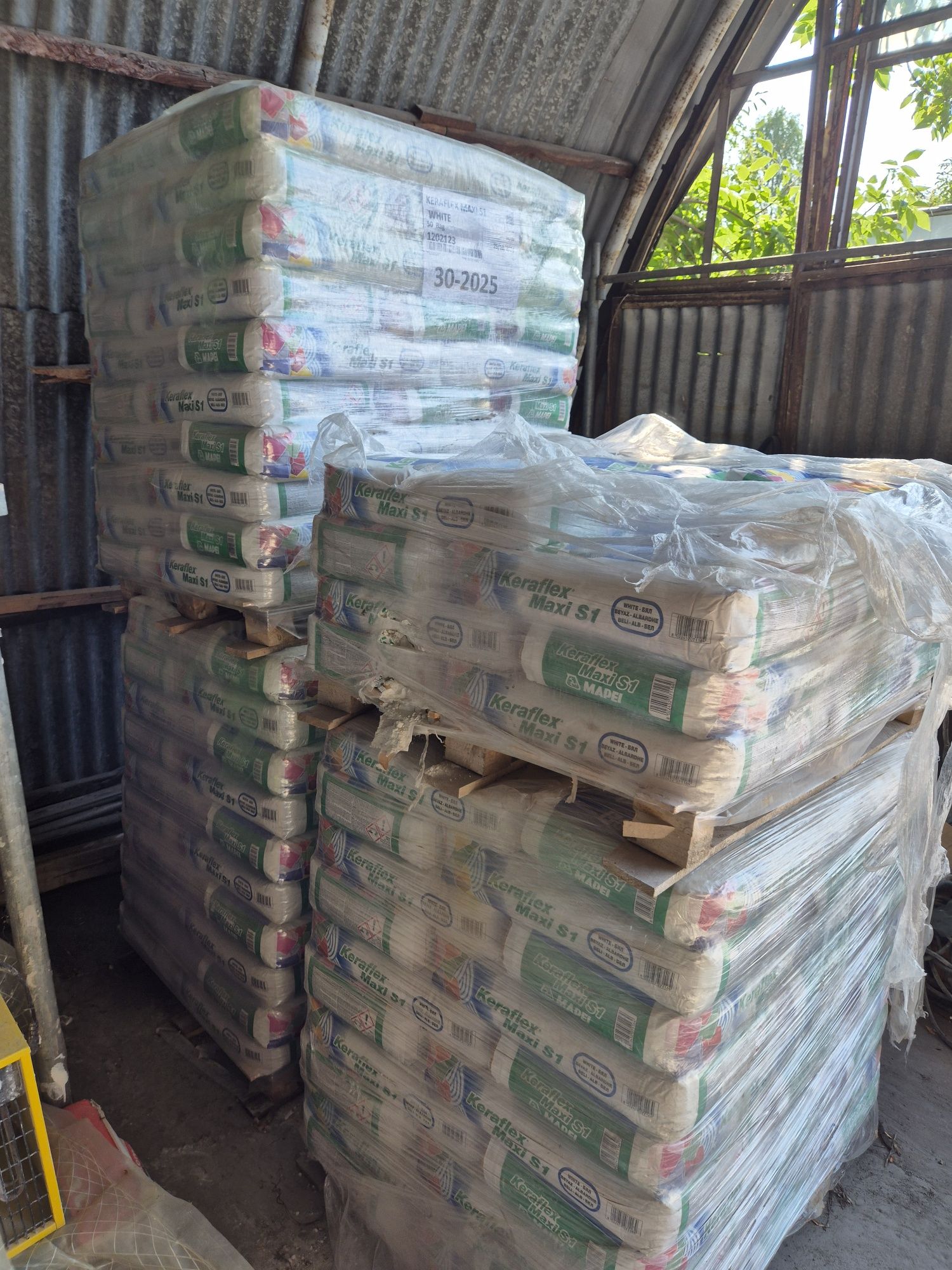 Флексово лепило Mapei Maxi S1 бяло