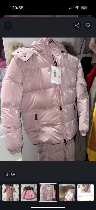 Зимняя куртка монклер