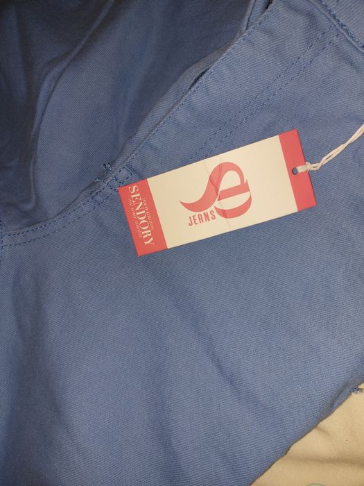 НОВО! Дамски панталон