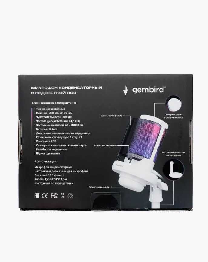 Микрофон для ПК GEMBIRD