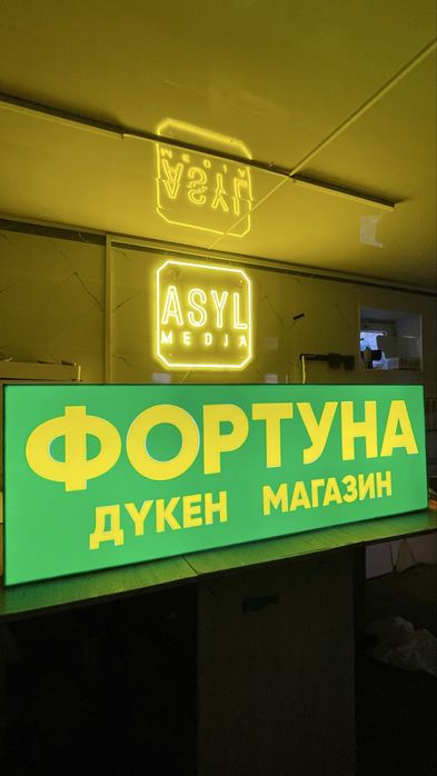 НОВОГОДНЕЕ ОФОРМЛЕНИЕ ЗДАНИИ,ФАСАДОВ,вывески лайтбоксы баннера табличк