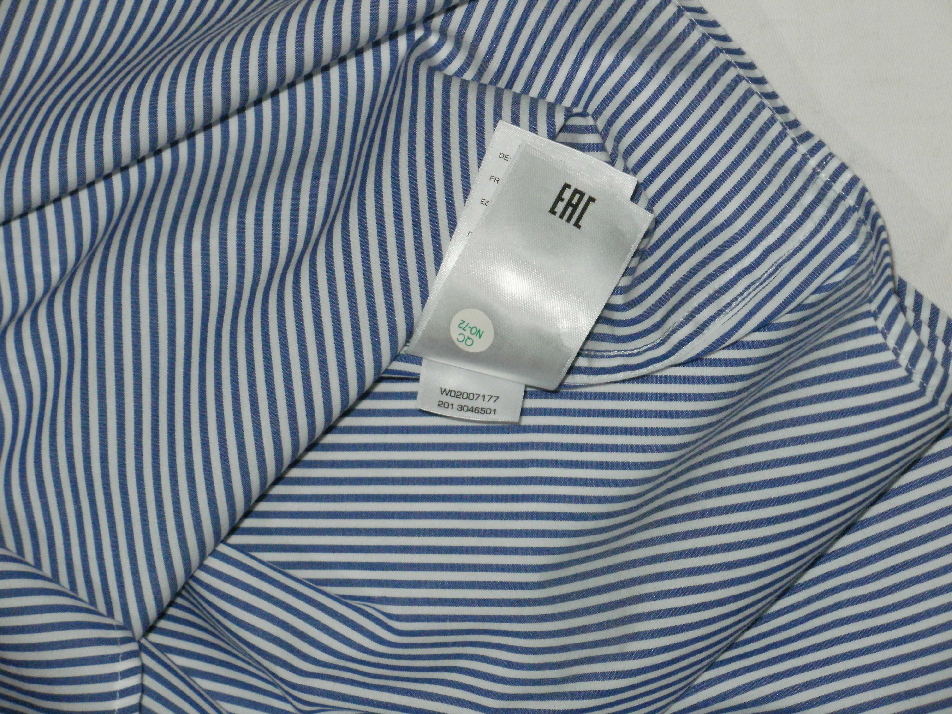 GANT оригинална нова мъжка риза 2XL