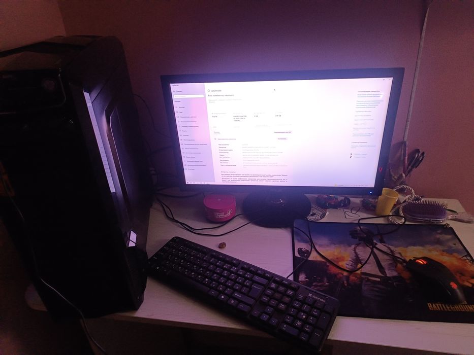 Продам компьютер в отличном состоянии + полный комплект!