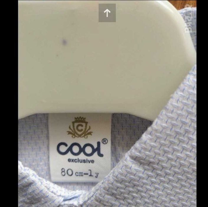 К-т пуловер и риза р.80 см.