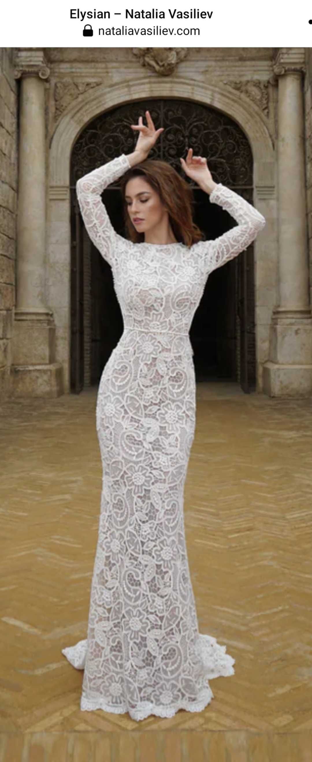 Rochie de mireasa