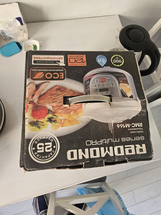 Мультиварка redmond