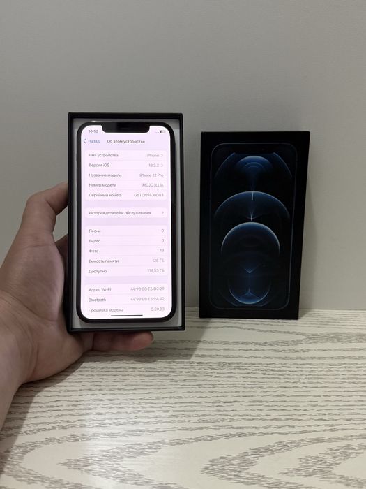 Iphone 12 Pro 128 GB