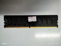 ОЗУ 8Гб DDR4 2666Ггц