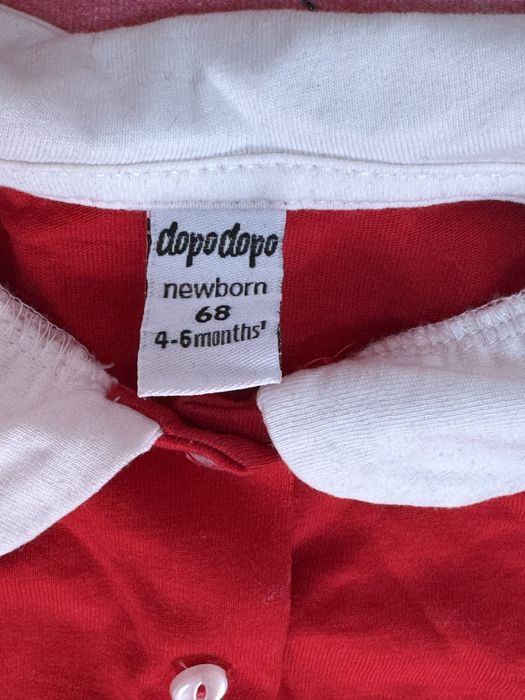 Compleu craciun 4-6 luni