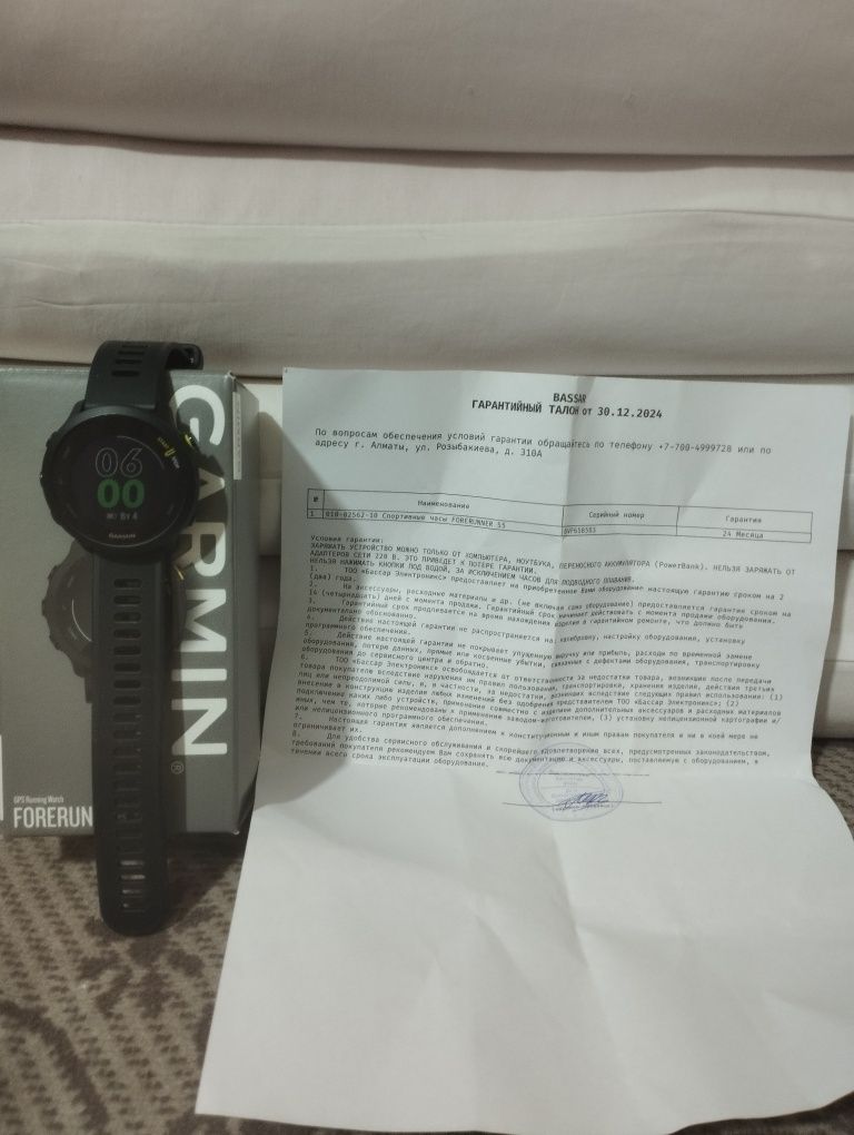 Часы Garmin forerunner 55