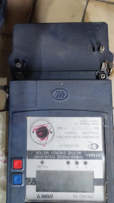 Счётчиклар бор холати яхши