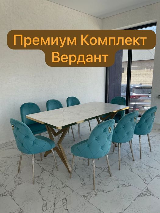 Мягкие Кресла Стулья Офисное Лофт Стул Офисные Кресла Мягкий Стулья