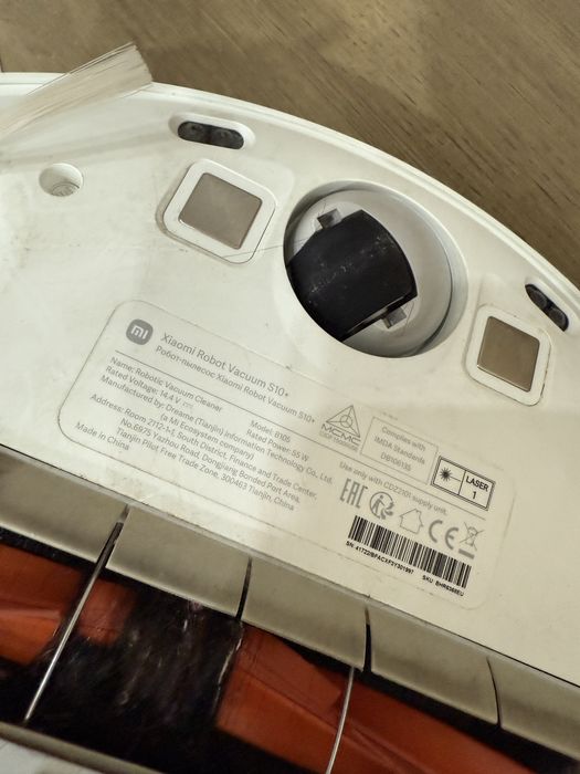 Пылесос-робот круглый