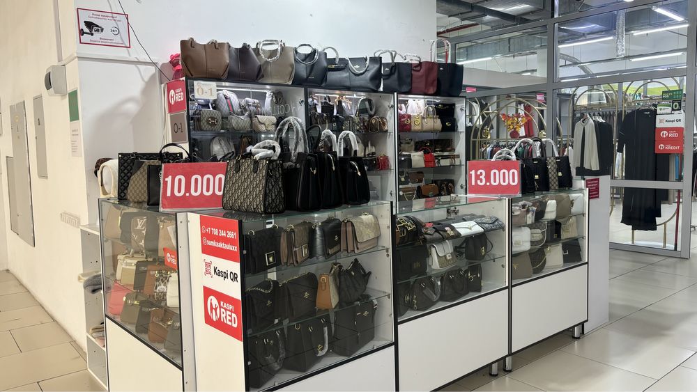 Готовый бизнес с товарами