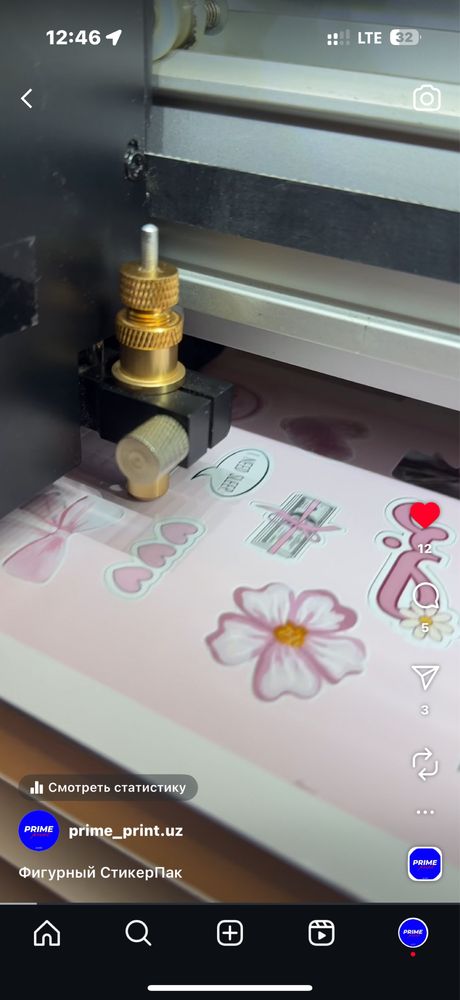 Стикер | Этикетка | Наклейка | Резка 3.500 сумдан Sticker | Nakleyka