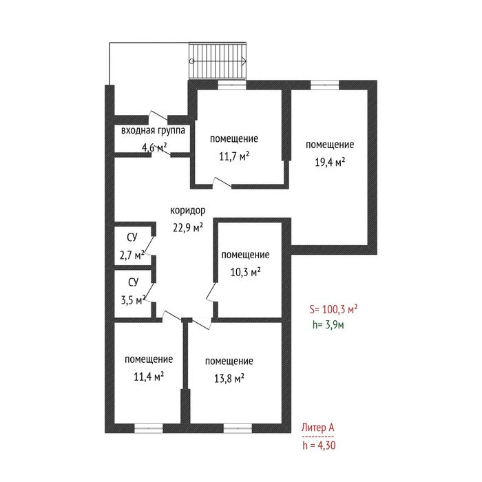 Помещение под медицинский центр АВИАТОР - 1  этаж