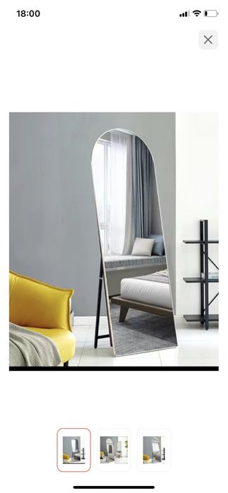 Продам большое напольное и настенное зеркало