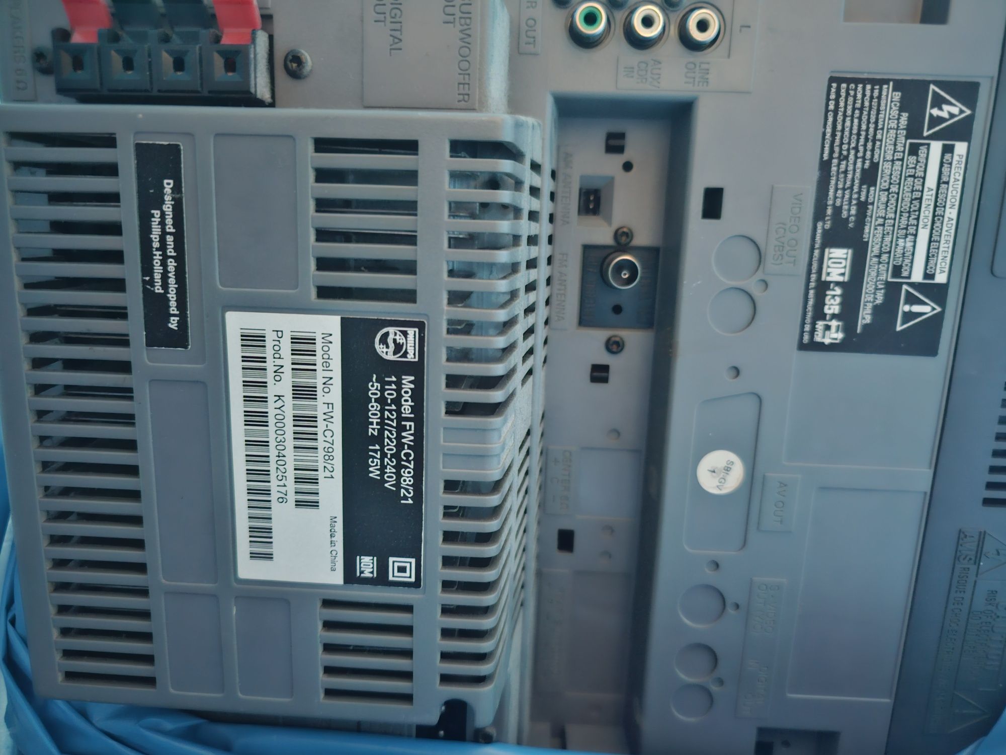 Philips комплект аудио система