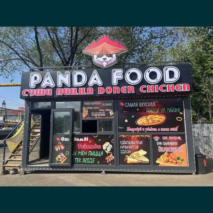 Киоск на заказ Ларек, Павильон, Бутик от производителей