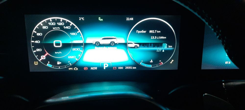 Jetour x90 plus 2024 29min yurgan