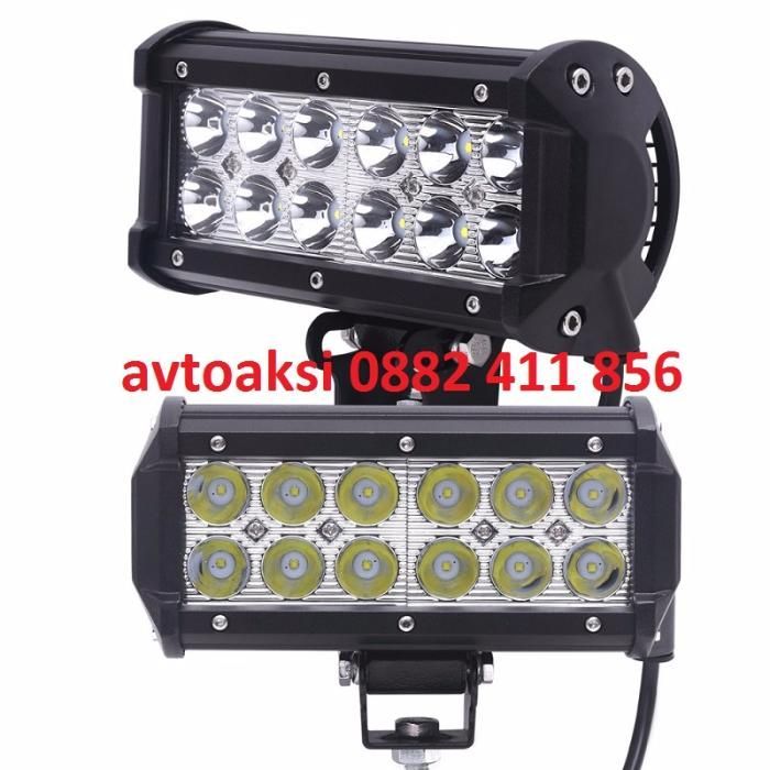 LED Bar с 12 мощни диода 36w- 12/24v -HAL-017