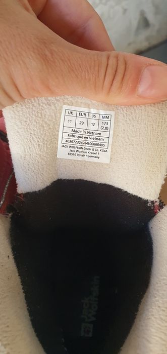 Jack Wolfskin детски боти за момиче