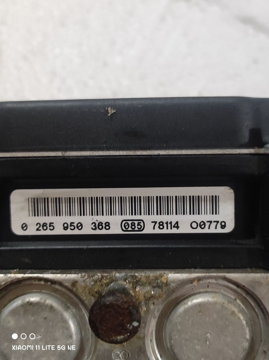 Продавам части от Пежо 307