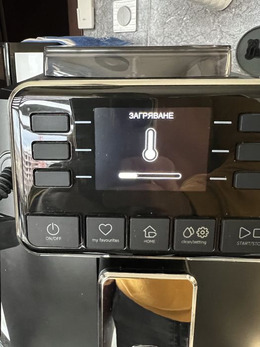 GAGGIA кафе Автомат