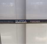 Vand lanseta Garbolino Supra Feeder 3S
