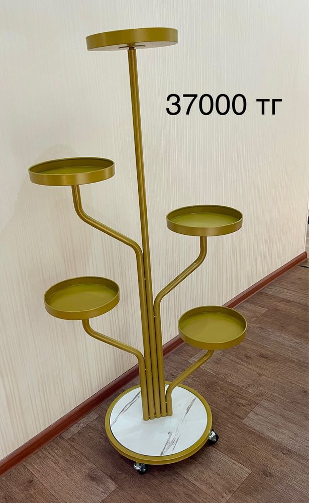 Подставки для цветов