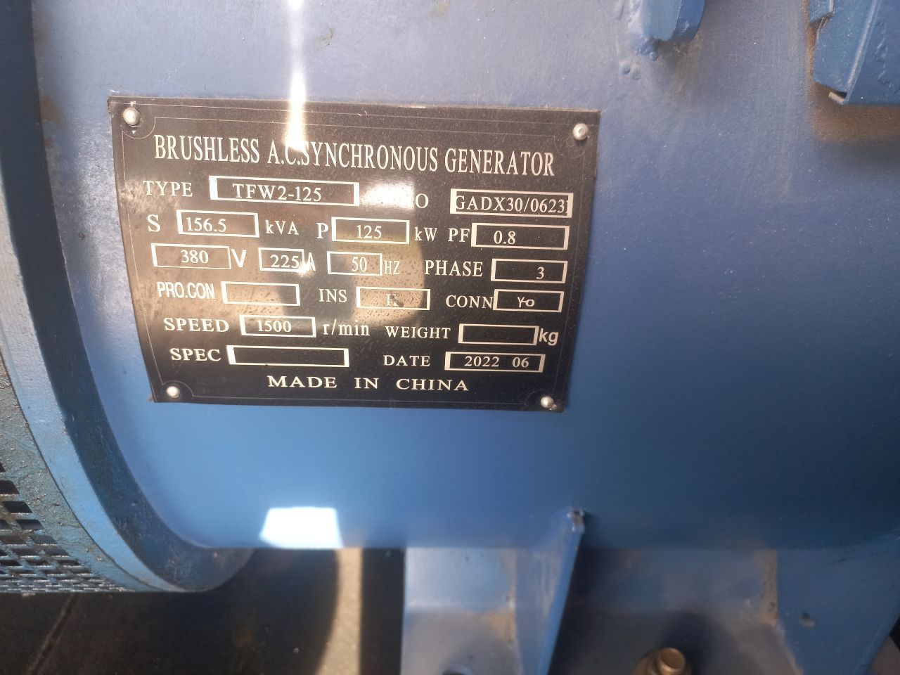 Дизельный генератор 125 кw