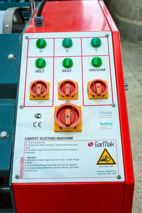 Машина за изтупване на килими и пътеки