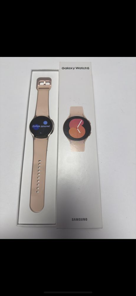 Galaxy Watch5 40mm (LTE)