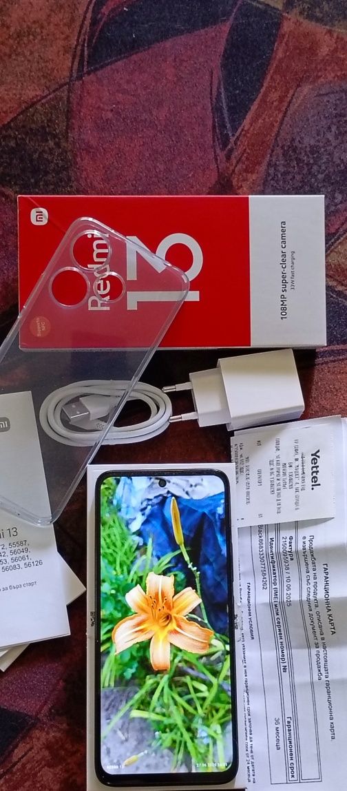 XIAOMI REDMI 13-Чисто нов.3 години гаранция към Йетел
