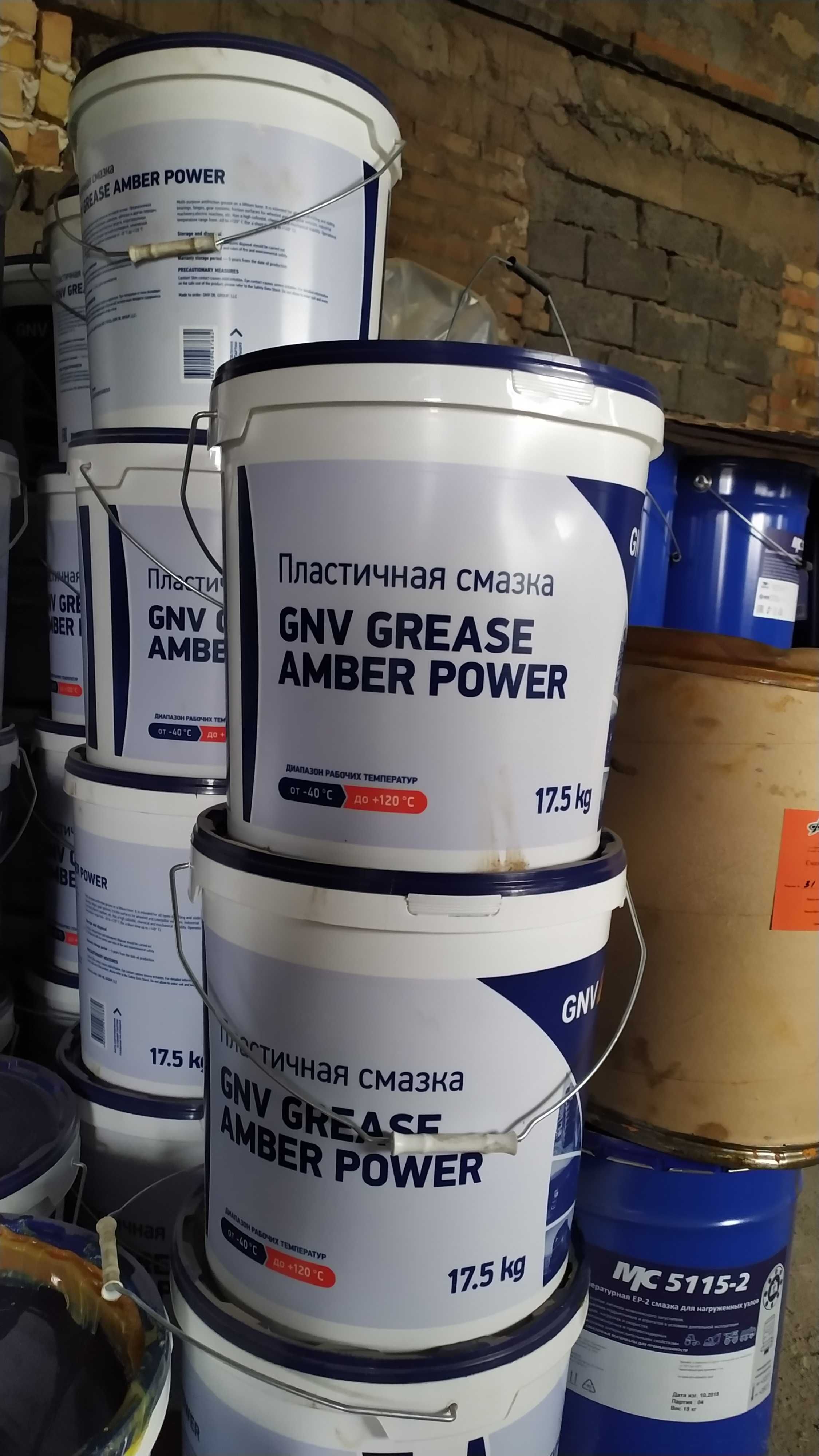Смазка Литол 24 - GNV Grease Amber Power LITOL 24