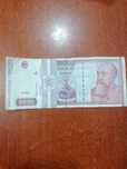 Bancnota 10000 lei din 1994