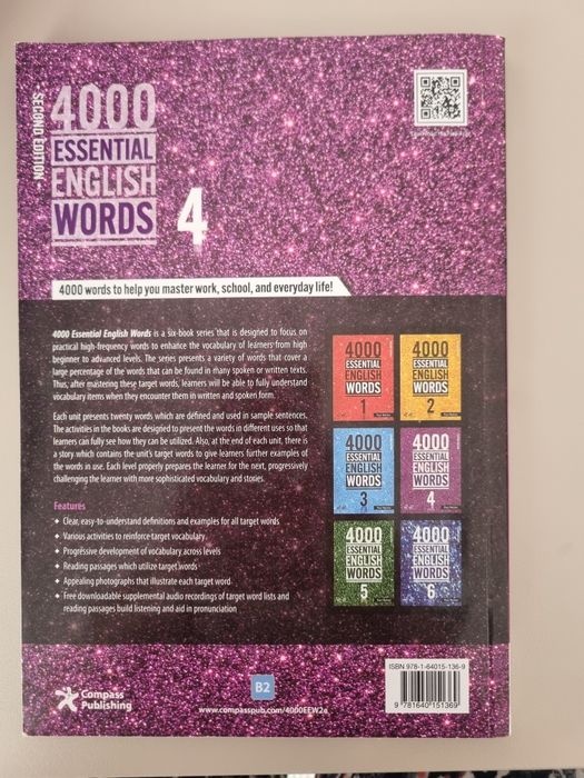 Книги ESSENTIAL 2,4,5,6