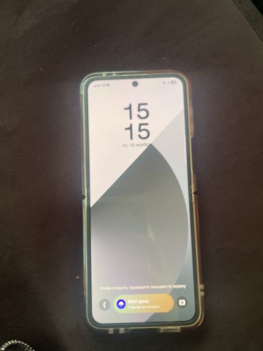 можно догоговрится