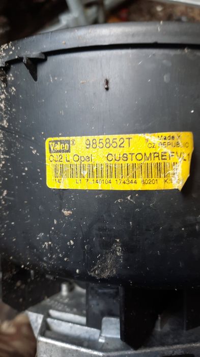 Вентилатор за парно за  Opel Vectra C