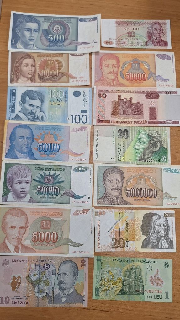 Банкноти от различни страни