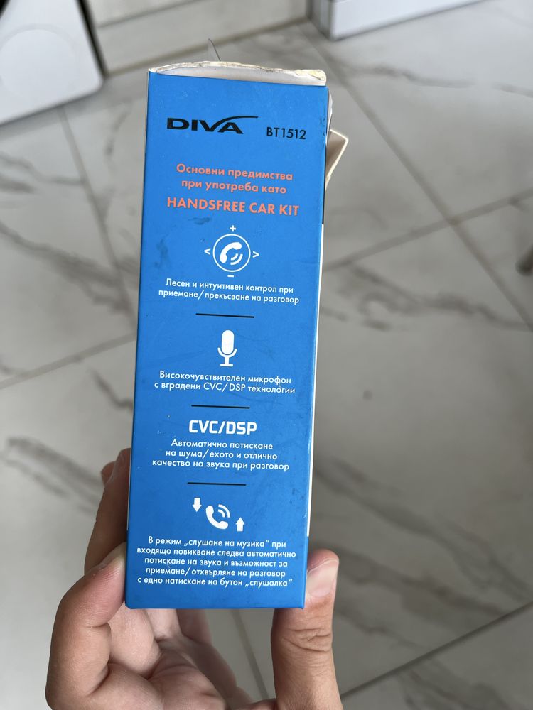 Diva Bluetooth FM Transmitter