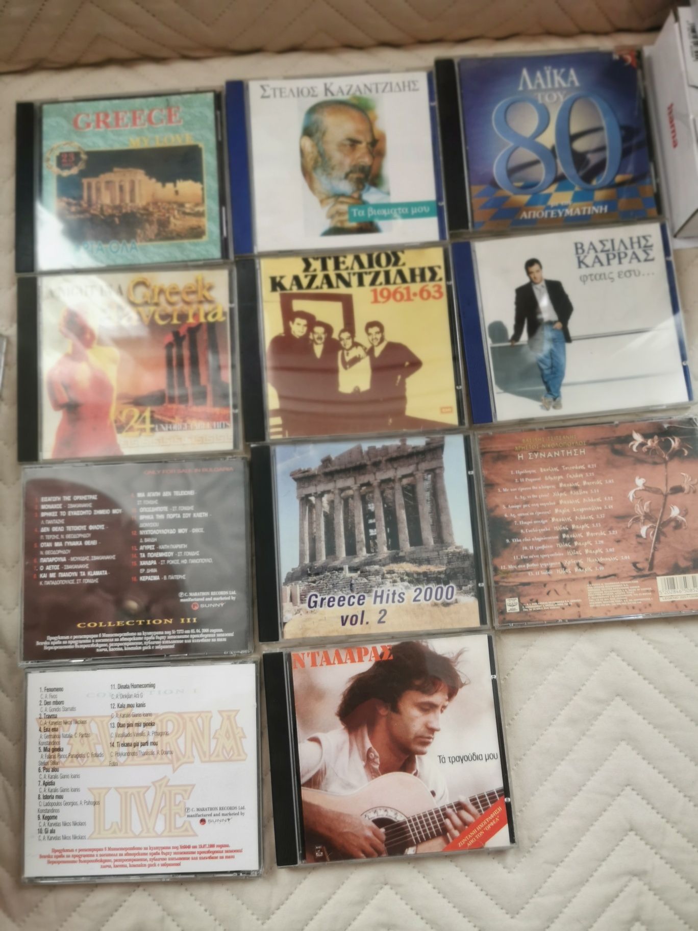 CD и DVD нетпечатвани, пускани за преглед, в отлично състояние