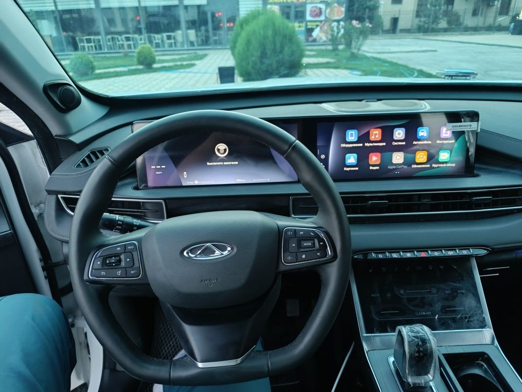 Cherry tiggo 7pro 2025 full