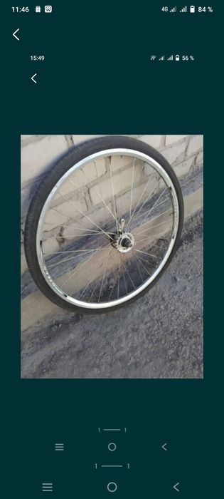 Заднее колесо Урал