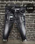 Blugi barbati Dsquared Model Nou