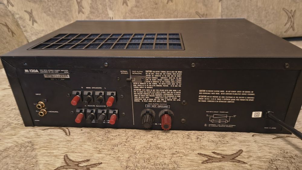 Amplificator final Luxman M120A