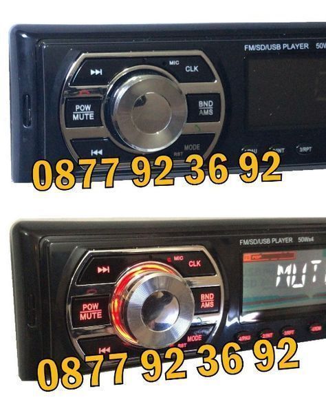 BLUETOOTH +Евро букса Музика за кола радио за кола касетофон модел6086