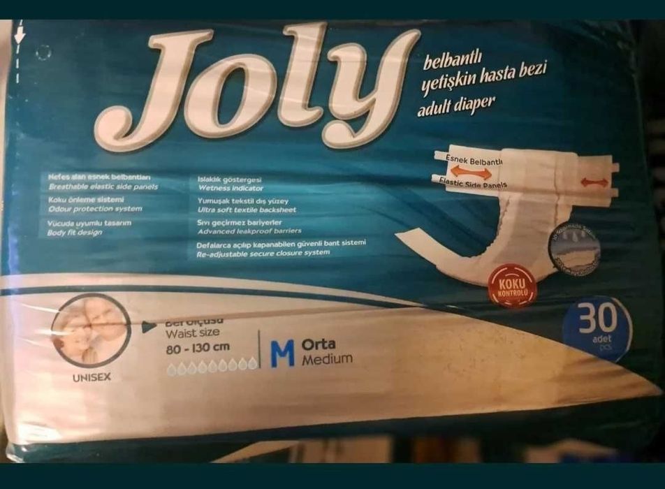 Продам взрослые памперсы